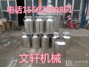 500斤釀酒設備價格 固態白酒燒酒設備 供應500斤釀酒設備價格 固態白酒燒酒設備