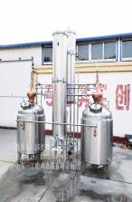 訥河燒酒鍋產(chǎn)品質(zhì)量穩(wěn)定可靠