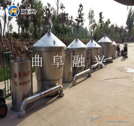 葫蘆島小灶釀酒設備廠