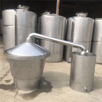 【304不銹鋼紅酒發(fā)酵罐 白酒果酒啤酒 蒸酒器釀酒設(shè)備 不銹鋼小型燒酒鍋圖片】304不銹鋼紅酒發(fā)酵罐 白酒果酒啤酒 蒸酒器釀酒設(shè)備 不銹鋼小型燒酒鍋