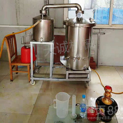 【結(jié)實(shí)耐用釀酒設(shè)備小型家用蒸酒機(jī)省人工】- 