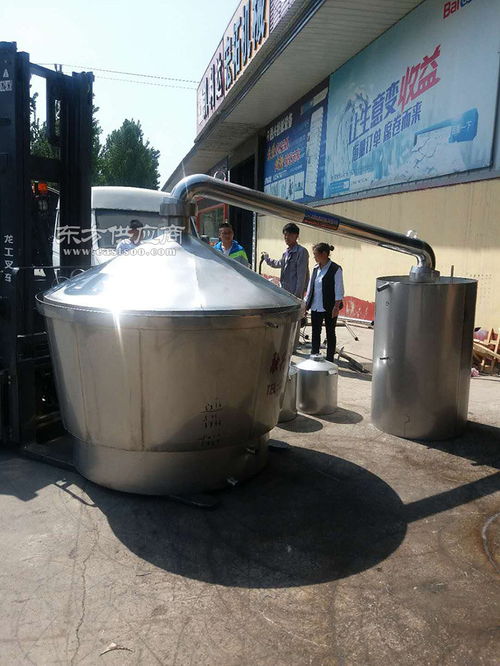 2000斤熟料釀酒設(shè)備 曲阜融達(dá) 在線咨詢 熟料釀酒設(shè)備圖片