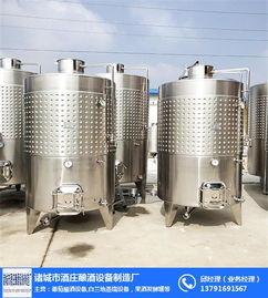 實(shí)驗(yàn)室黃酒過(guò)濾器規(guī)格尺寸 實(shí)驗(yàn)室黃酒過(guò)濾器 山東一工釀酒設(shè)備