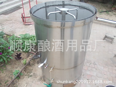 釀酒配套設(shè)備_釀酒配套設(shè)備報(bào)價(jià)_釀酒配套設(shè)備供應(yīng) - 中國采購產(chǎn)品庫-工廠店
