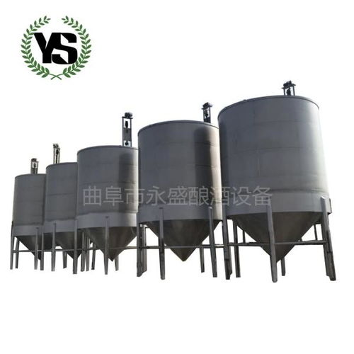 六盤水食品不銹鋼釀酒鍋 冷卻器批量生產(chǎn)加工